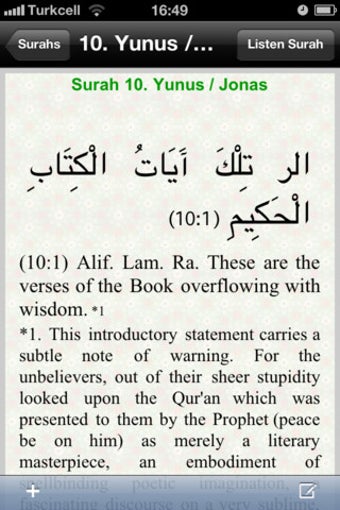Image 3 for Holy Quran English