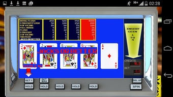 Image 0 for Video Poker Double Up!