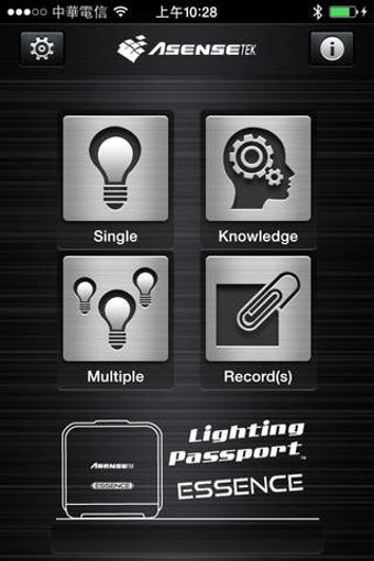 Image 0 for Spectrum Genius Essence