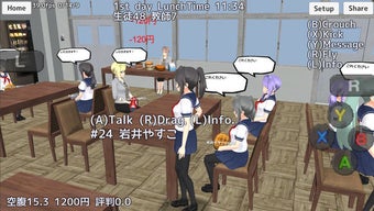 Imagen 1 para School Girls Simulator