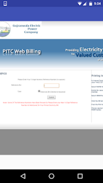 Imagen 1 para GEPCO Gujranwala Region B…
