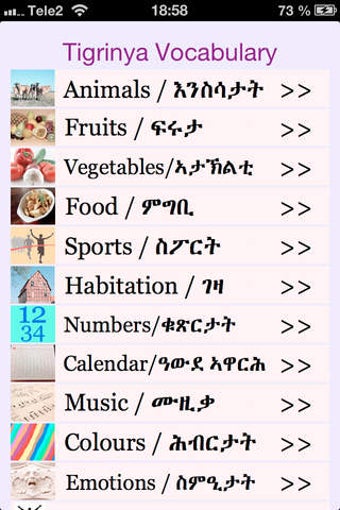 Image 0 for Tigrinya