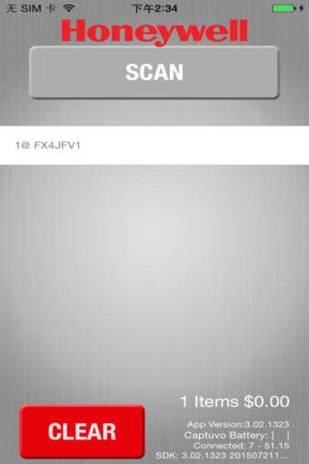 Image 0 for Price Check(HSM)