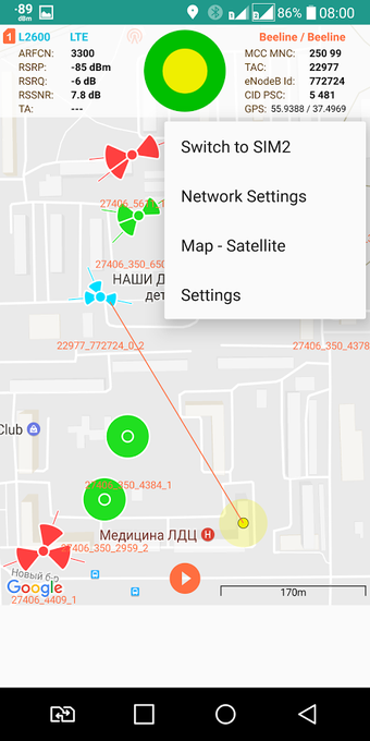 Imagen 0 para Cell Tower Locator