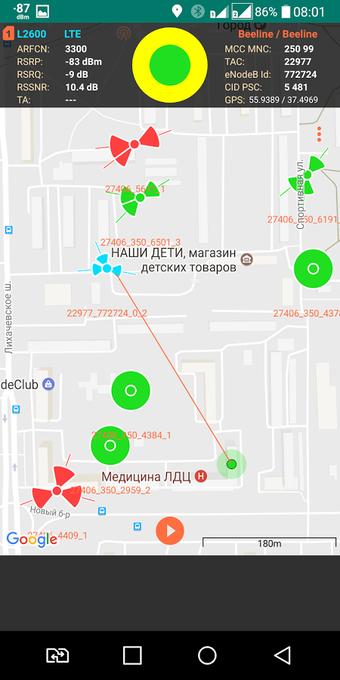 Imagen 1 para Cell Tower Locator