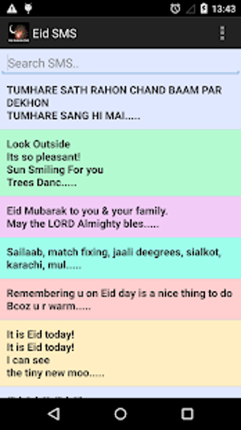 Image 2 for Eid Mubarak SMS Greetings