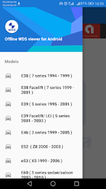 Image 2 for WDS for Android Free