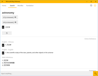 Image 1 for Microsoft Bing Dictionary…