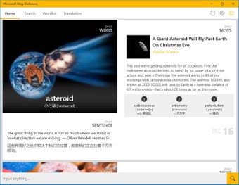 Image 3 for Microsoft Bing Dictionary…