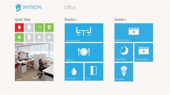 Imagen 1 para INSTEON for Hub for Windo…