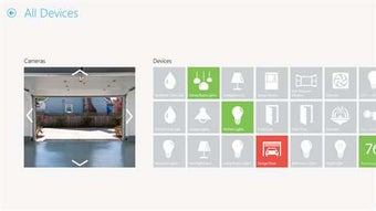 Imagen 3 para INSTEON for Hub for Windo…