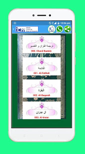 Image 2 for ICPP Library