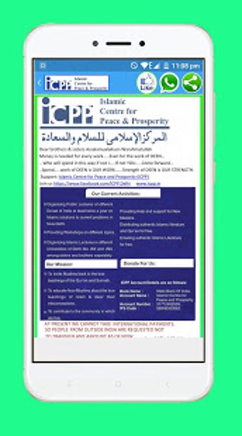 Image 1 for ICPP Library