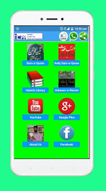 Image 0 for ICPP Library
