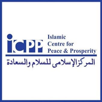 Image 3 for ICPP Library