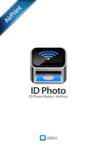 Image 0 for ID Photo