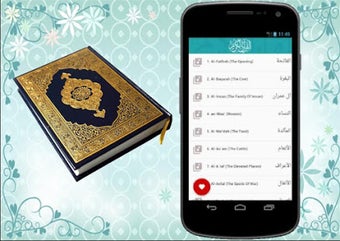 Image 1 for Saad Al Ghamdi Full Quran…