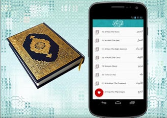 Image 0 for Saad Al Ghamdi Full Quran…
