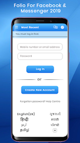 Image 2 for Folio for Facebook & Mess…