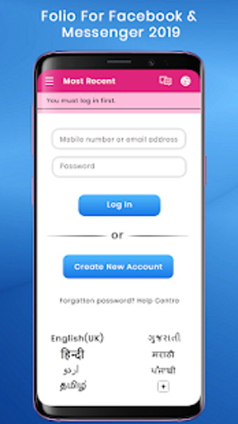 Image 3 for Folio for Facebook & Mess…