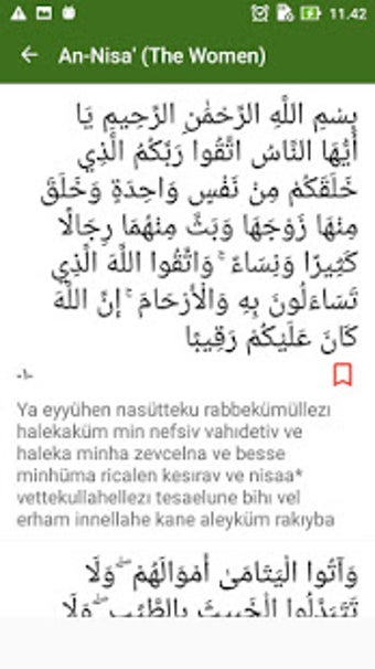 Image 0 for Quran - Turkish Translite…