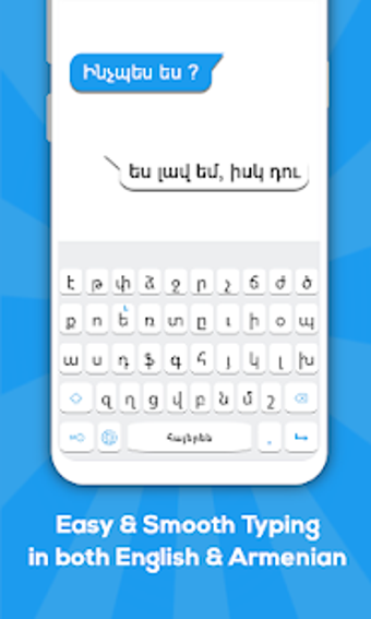 Imagen 3 para Armenian keyboard: Armeni…
