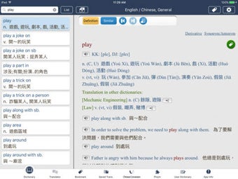 Imagen 0 para Transwhiz English/Chinese…