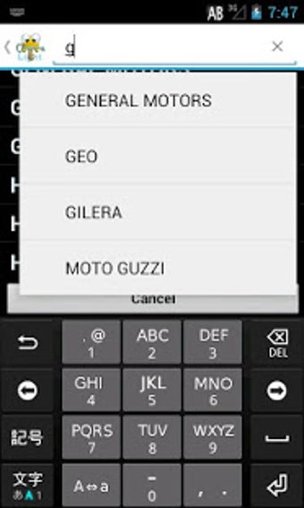 Imagen 0 para Photo-Key-Reader Light