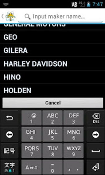 Imagen 2 para Photo-Key-Reader Light