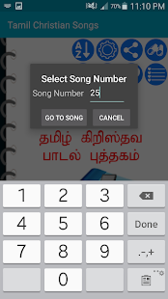 Imagen 1 para Tamil Christian Songs Boo…