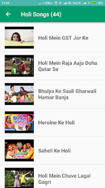 Image 2 for Bhojpuri Gana - Bhojpuri …