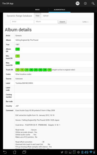 Image 0 for Dynamic Range App