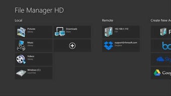Image 3 for File Manager HD (Free) fo…