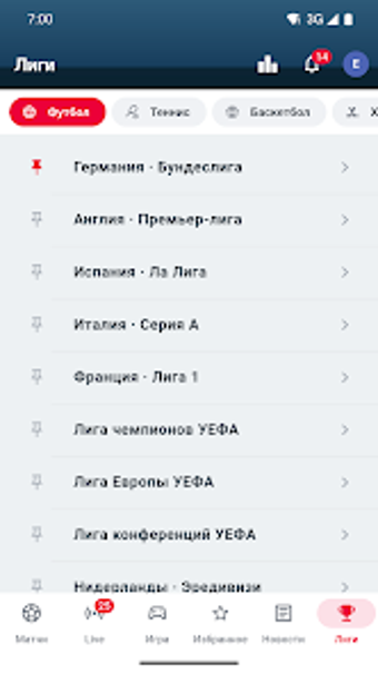 Image 0 for TMFUTBOL.LIVE