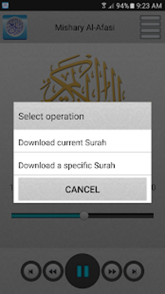 Imagen 3 para Quran karim mp3 offline