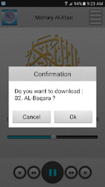 Imagen 0 para Quran karim mp3 offline
