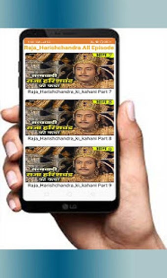 Image 2 for Raja_Harishchandra All Ep…