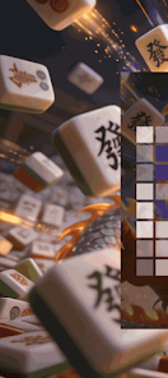 Image 0 for Danger Block Dash