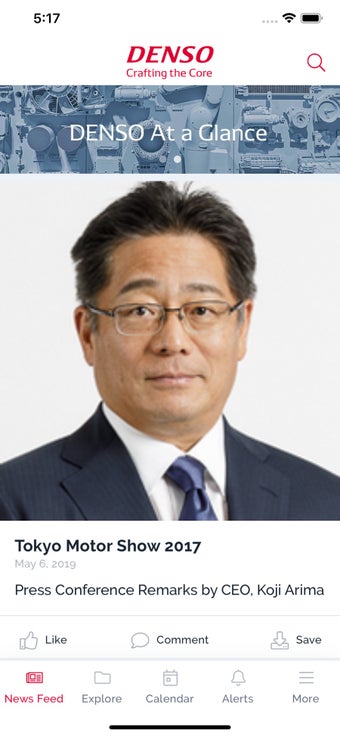 Image 0 for DENSO Associate App