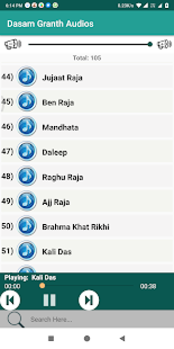 Image 3 for Dasam Granth -