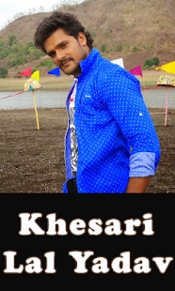 Image 1 for Khesari Lal Yadav Bhojpur…