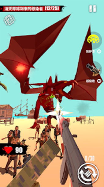 Image 0 for Merge Gun: Shoot Zombie