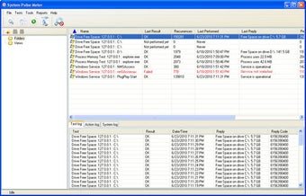 Imagen 0 para System PulseMeter