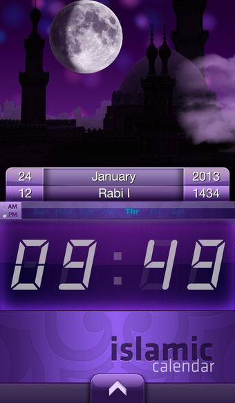 Image 1 for Islamic Calendar -