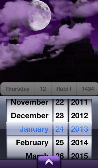 Image 2 for Islamic Calendar -