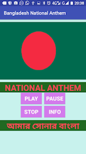 Image 1 for Bangladesh National Anthe…