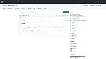 Image 0 for MX_FFmpeg Codecs for MX P…
