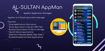 Image 0 for AppMan Application Manage…