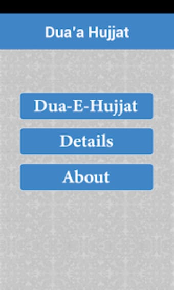 Image 1 for Dua'a Hujjat