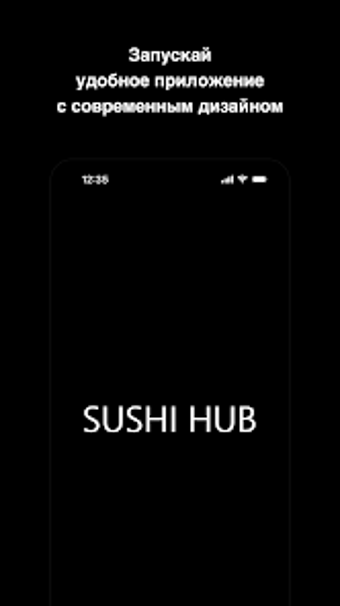 Image 0 for SUSHI HUB